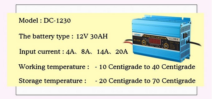 เครื่องชาร์จแบตเตอรี่รถยนต์ 12V